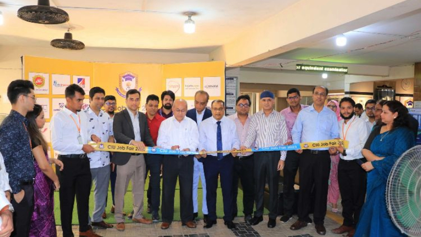 জব ফেয়ারের উদ্বোধন করেন সিআইইউ উপাচার্য ড. মাহফুজুল হক চৌধুরী