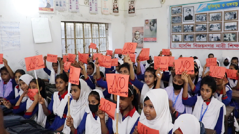 আঠারোর আগে বিয়ে না করার শপথ শতাধিক ছাত্রীর