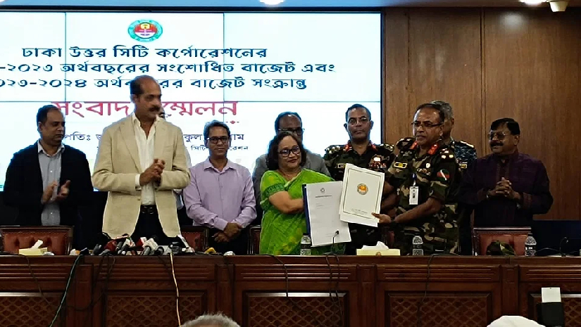 ‘মশার কামড় ক্ষতিকর’ বইযের মোড়ক উন্মোচন