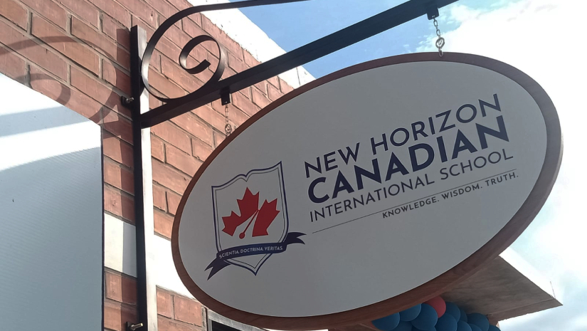 নিউ হরাইজন কানাডিয়ান ইন্টারন্যাশনাল স্কুল