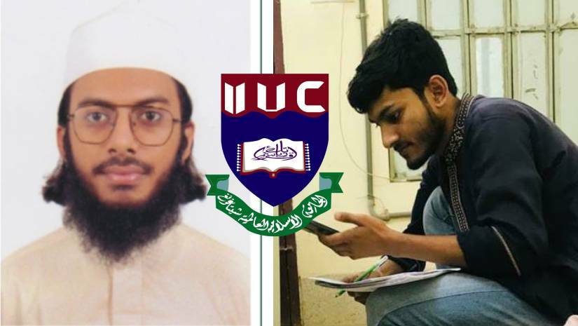 নিহত আলী ও এনায়েত