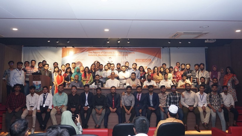 বিইউবিটিতে সেমিনারে অংশগ্রহণকারীরা