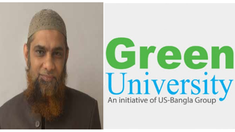  অধ্যাপক ড. খাজা ইফতেখার উদ্দিন আহমেদ