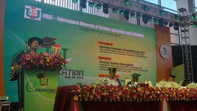 আইইউবিএটির ৭ম সমাবর্তনে বক্তব্য রাখছেন শিক্ষা উপমন্ত্রী