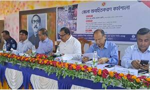 মাতৃভাষা ছাড়া শিক্ষার ভিত নির্মাণ করা যায় না: প্রাথমিক প্রতিমন্ত্রী