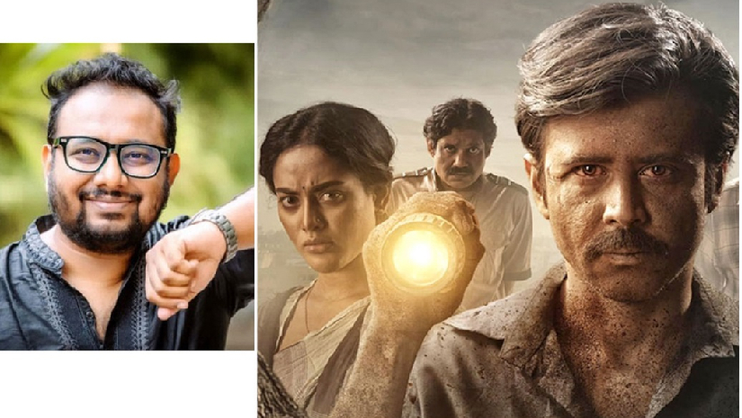 ছবিতে বামে রায়হান রাছি এবং ডানে সুড়ঙ্গ ছবির পোস্টার