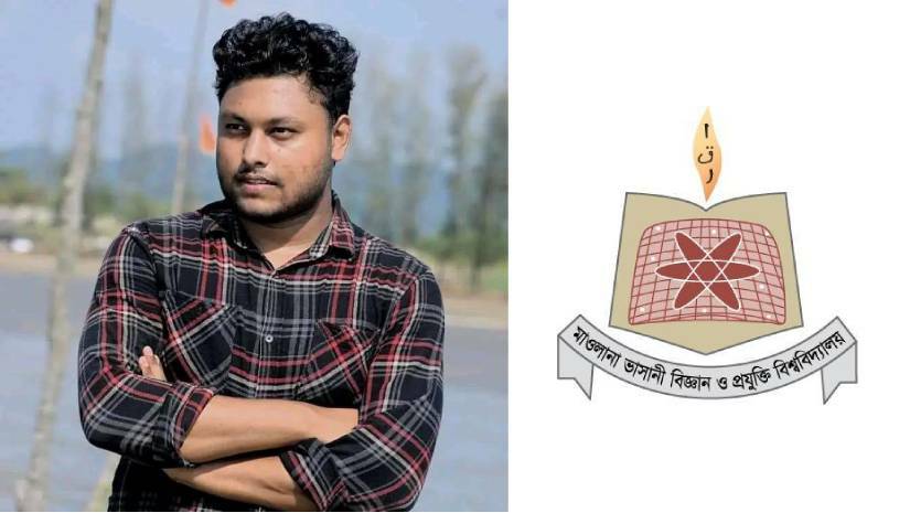 মো: ফুয়াদ হাসান ফারাবী