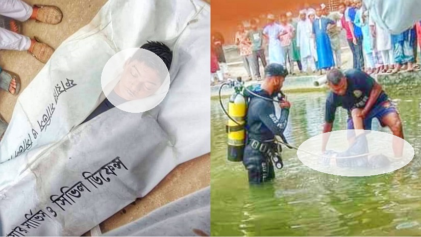 পানিতে ডুবে মারা যাওয়া ইশতিয়াক বিন ইশান