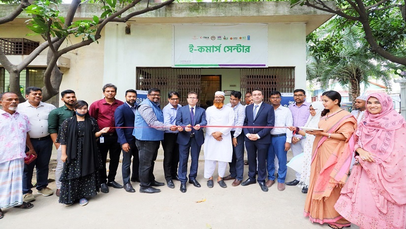 নারায়ণগঞ্জের বিসিক জামদানী শিল্প নগরীতে ই-কমার্স ফ্যাসিলিটেশন সেন্টার উদ্বোধন করা হয়েছে