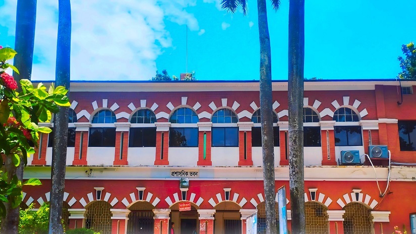 খুলনা বিএল কলেজের ১২১ বছর