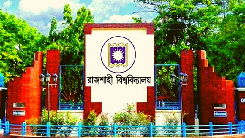 রাজশাহী বিশ্ববিদ্যালয়
