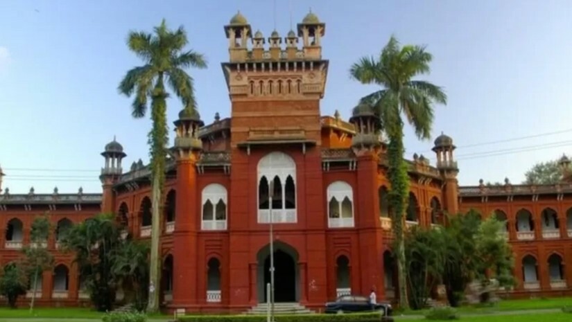ঢাকা বিশ্ববিদ্যালয়