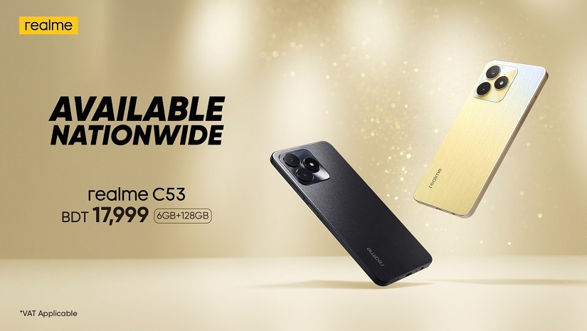 সাশ্রয়ী মূল্যে রিয়েলমির গেমচেঞ্জার স্মার্টফোন সি৫৩