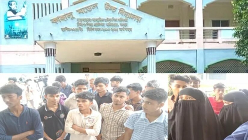 স্কুলে ভুক্তভোগী শিক্ষার্থীদের ভিড়