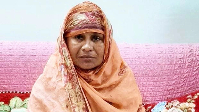 রহিমা বেগম