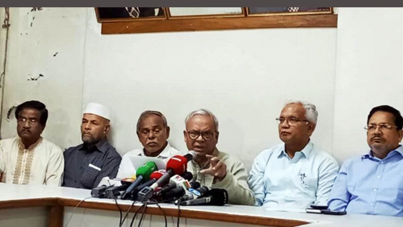 রাতে বিএনপির জরুরি সংবাদ সম্মেলন