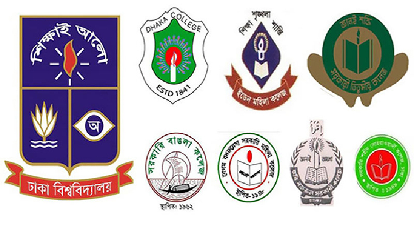 ‘কলেজ ও বিষয়’ পেতে ৪৫ হাজার ৬২০ আবেদন