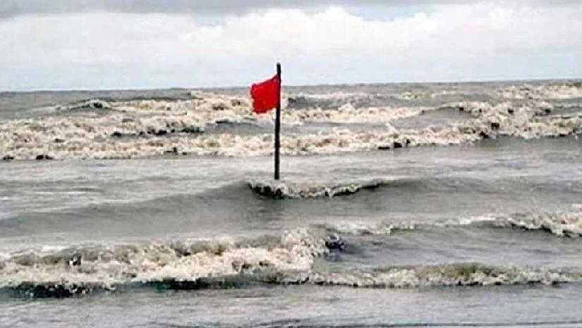 বঙ্গোপসাগরে লঘুচাপ, চার বন্দরে ৩ নম্বর সতর্কতা সংকেত 