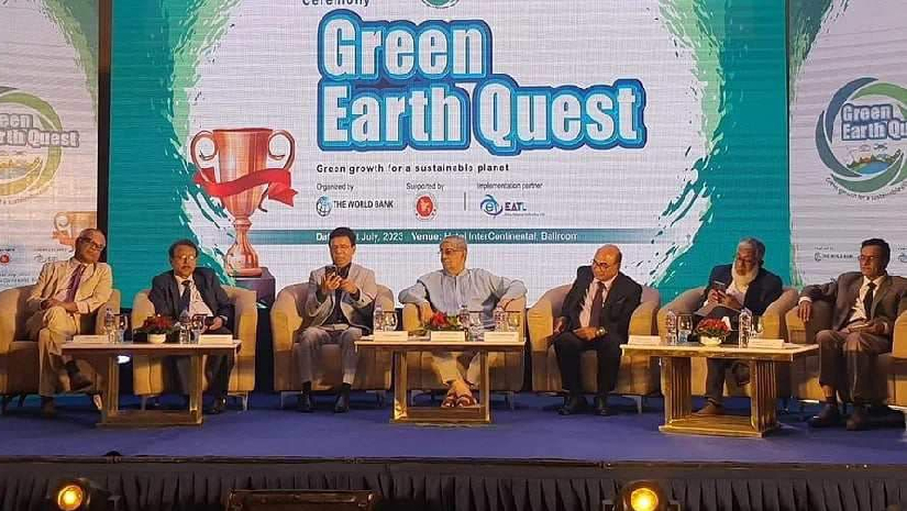 পরিবেশ সচেতনতায় প্রতিযোগিতা: সেরা দল পাবে ৩ লাখ টাকা