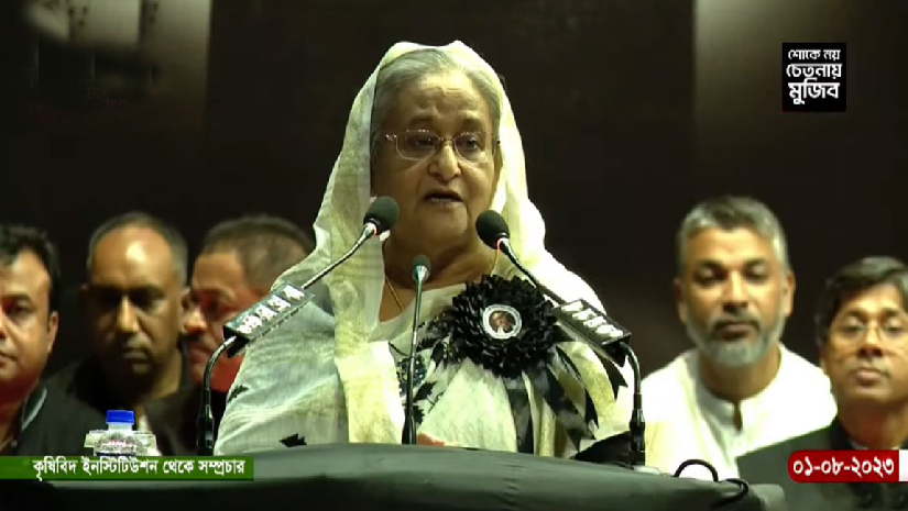 কৃষকলীগের সভায় বক্তব্য রাখছেন প্রধানমন্ত্রী শেখ হাসিনা