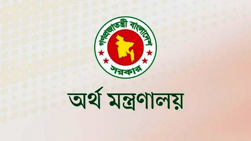 শীর্ষ সরকারি চাকরিজীবীরা কিনতে পারবেন দেড় কোটি টাকার গাড়ি