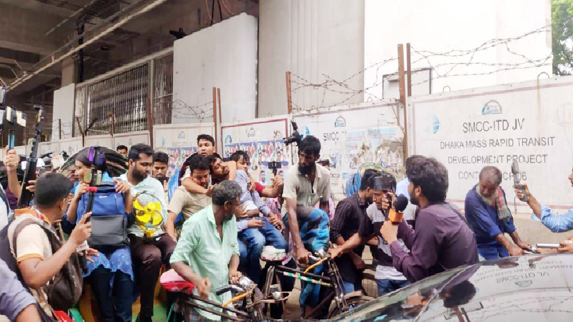 ছাত্রলীগের ধাওয়ায় আহত ছাত্র অধিকার পরিষদের নেতাকর্মীরা