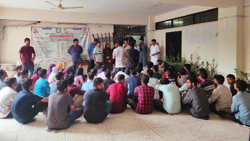 ইএসডি বিভাগের শিক্ষার্থীদের আন্দোলন