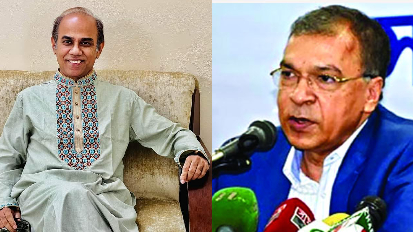 ড. এএফএম. আবদুল মঈন ও ড. ইফতেখারুজ্জামান