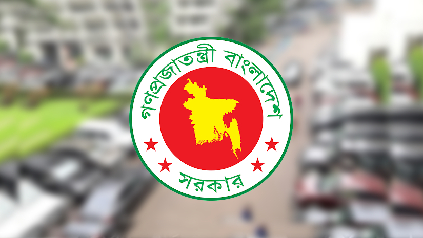 সরকারি কর্মকর্তাদের গাড়ি কেনায় অর্থ বরাদ্দ বাড়ল