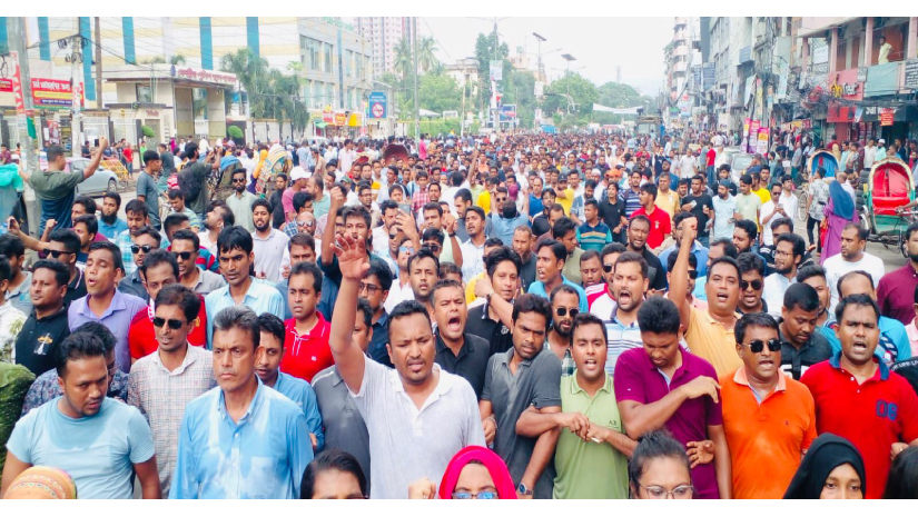 ছাত্রদলের বিক্ষোভ কর্মসূচি