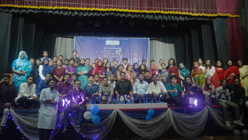 ঢাকা বিশ্ববিদ্যালয়ের (ঢাবি) ডিপার্টমেন্ট অফ অর্গানাইজেশন স্ট্র্যাটেজি অ্যান্ড লিডারশিপের আয়োজনে উচ্ছ্বসিত শিক্ষার্থীরা