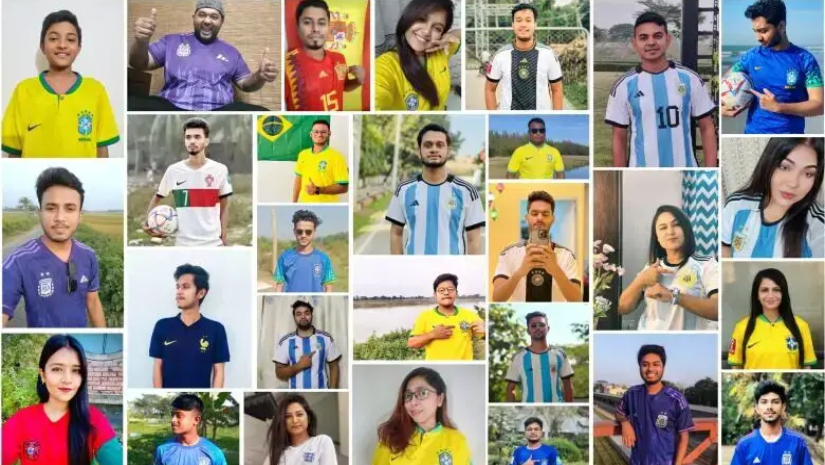 গিনেজ ওয়ার্ল্ড রেকর্ড বাংলাদেশি ফুটবালপ্রেমীদের অনলাইন ফটো অ্যালবাম
