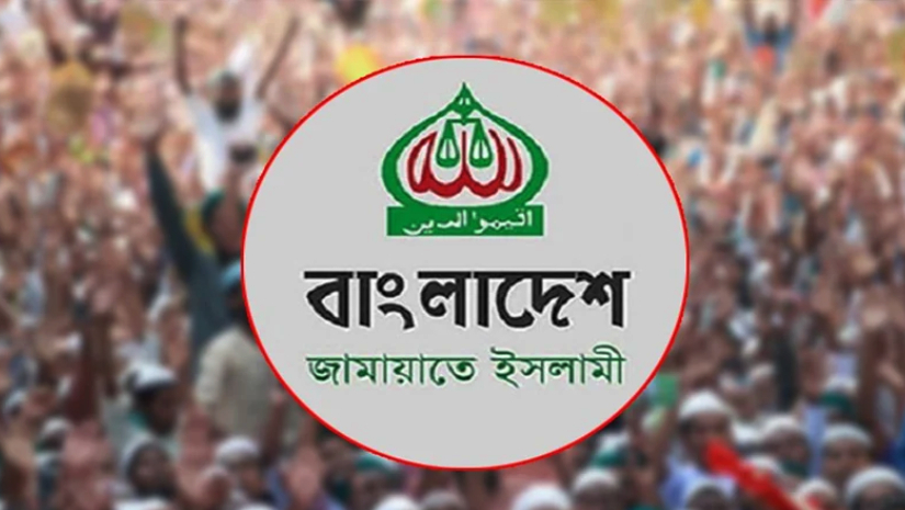 জামায়াতের আজকের সমাবেশ স্থগিত, রবিবার বিক্ষোভ