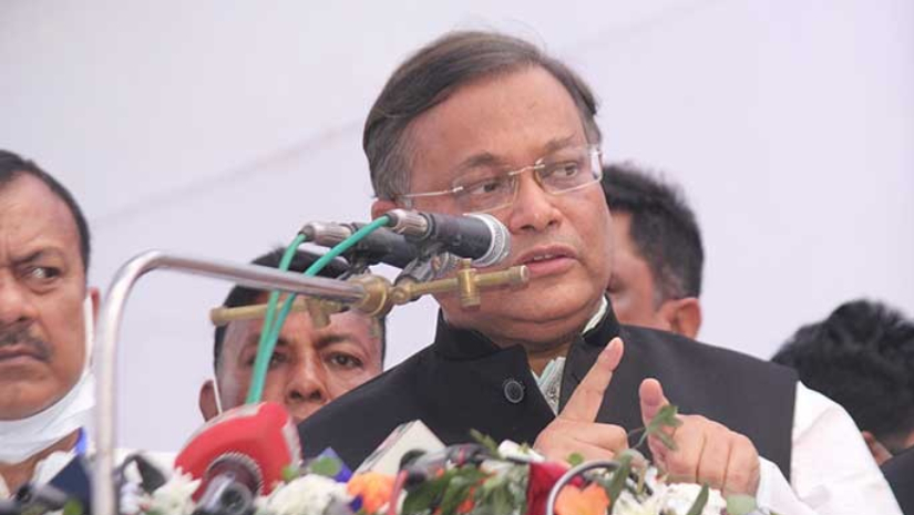 তথ্য ও সম্প্রচারমন্ত্রী ড. হাছান মাহমুদ