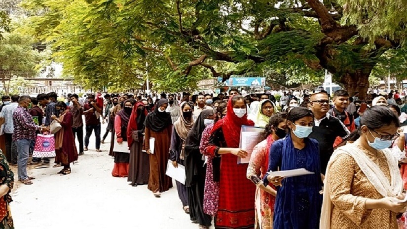 বিশ্ববিদ্যালয়ে ভর্তিচ্ছু শিক্ষার্থী