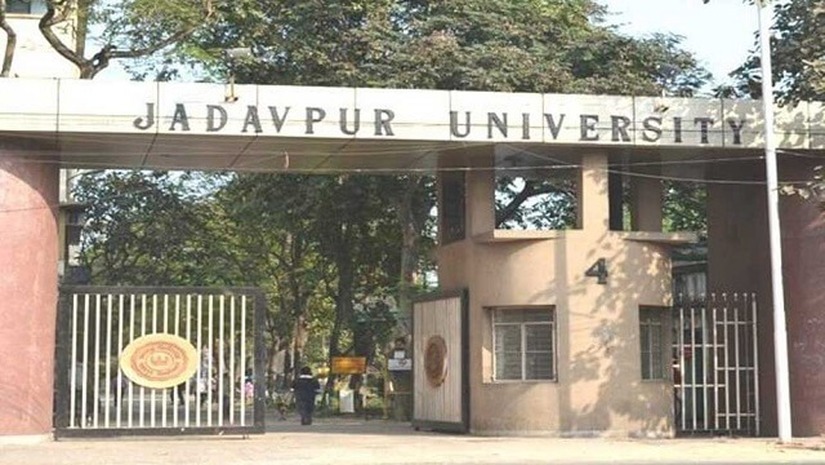 ভারতের যাদবপুর বিশ্ববিদ্যালয়