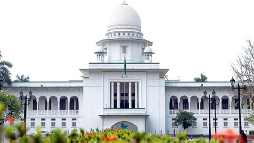 এস আলম গ্রুপের বিরুদ্ধে অভিযোগ: প্রতিবেদন দিতে দুদককে হাইকোর্টের নির্দেশ 