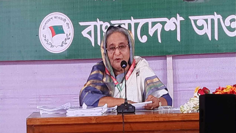 বর্ধিত সভায় প্রধানমন্ত্রী শেখ হাসিনা