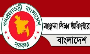 মাদ্রাসা শিক্ষকদের এমপিওর চেক ছাড় নিয়ে যা জানা গেল