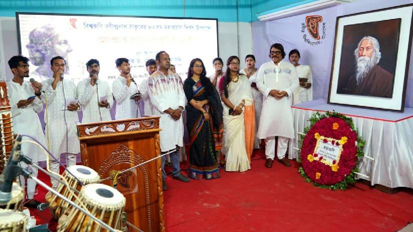 রবীন্দ্র বিশ্ববিদ্যালয় বিশ্বকবির মহাপ্রয়াণ দিবস পালিত