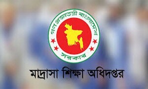 মাদ্রাসা শিক্ষকদের জুলাই মাসের এমপিওর চেক ছাড়