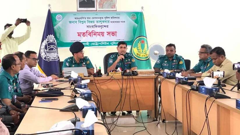 সাংবাদিকদের সঙ্গে মতবিনিময় আরএমপি কমিশনারের