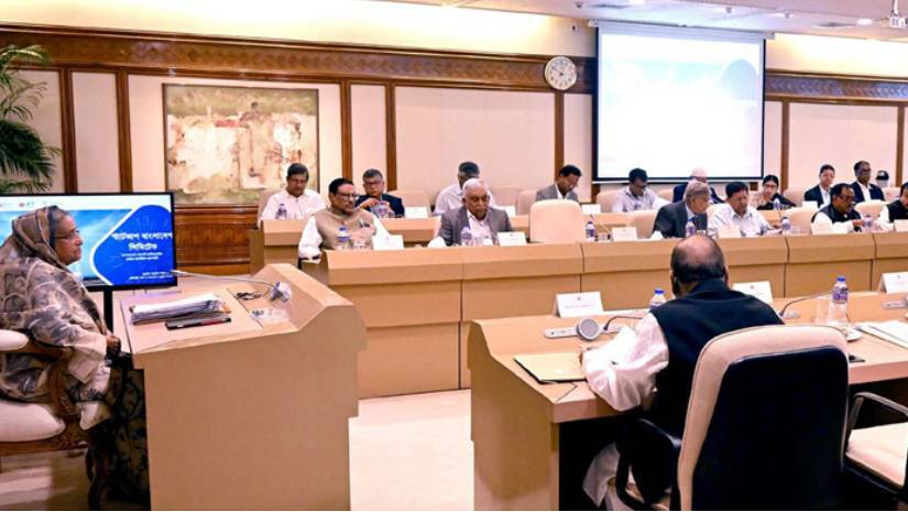 মন্ত্রিসভার বৈঠক