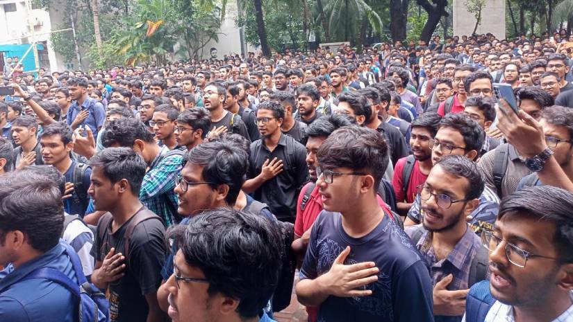 শিক্ষার্থীদের শপথ