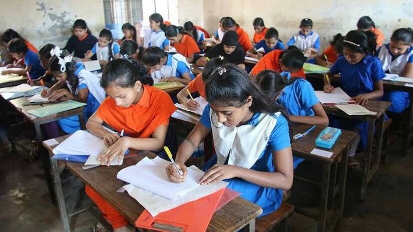 পরীক্ষার্থী