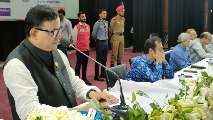 অনুষ্ঠানে বক্তব্য রাখছেন সৈয়দ আব্দুল আউয়াল শামীম