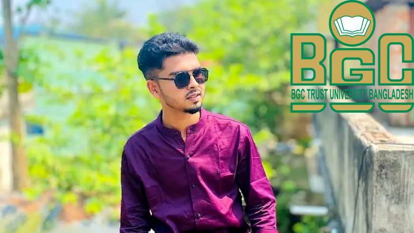 জুনায়েদুল ইসলাম জারিফ