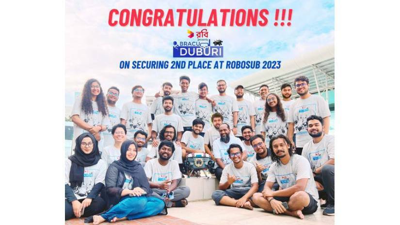 রানার আপ দল ব্র্যাক ইউনিভার্সিটির ‘ডুবুরি’