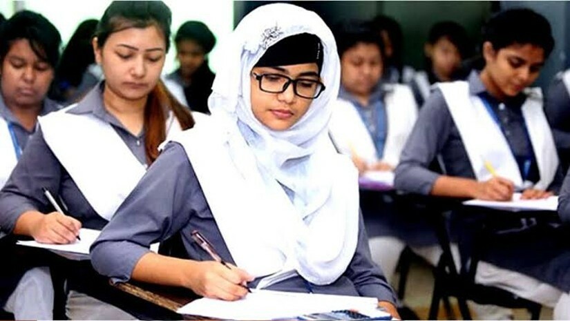 পরীক্ষার্থী