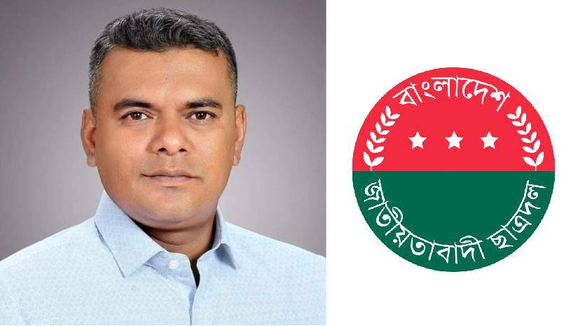 রাশেদ ইকবাল খান